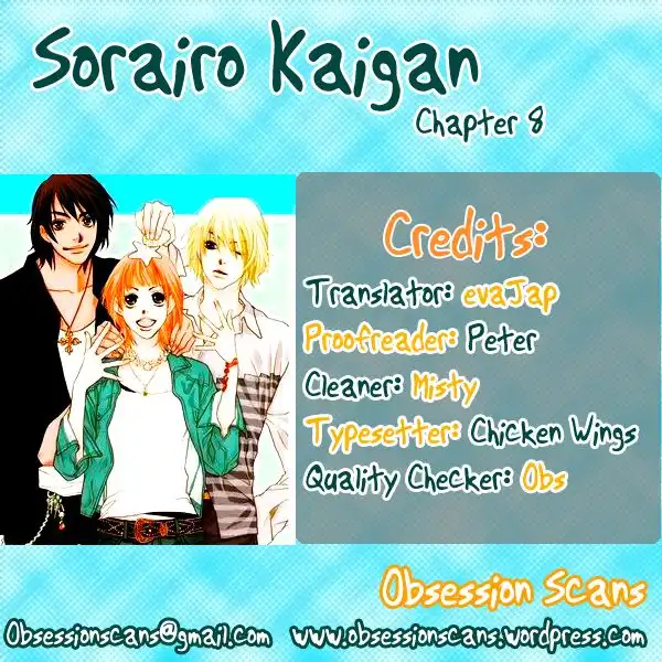 Sorairo Kaigan Chapter 8 41